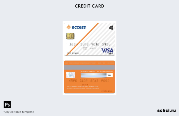 цифровая загрузка шаблона дебетовой карты Visa Ghana Access Bank